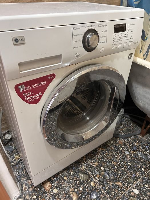 Продам стиральную машину