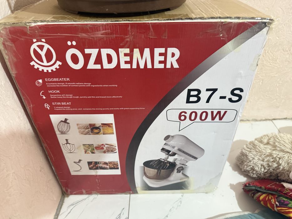 Продам конбайн миксер