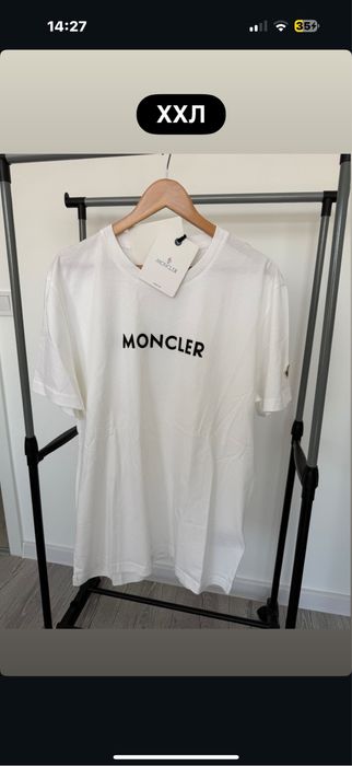 Нови мъжки тениски 30лв. за брой