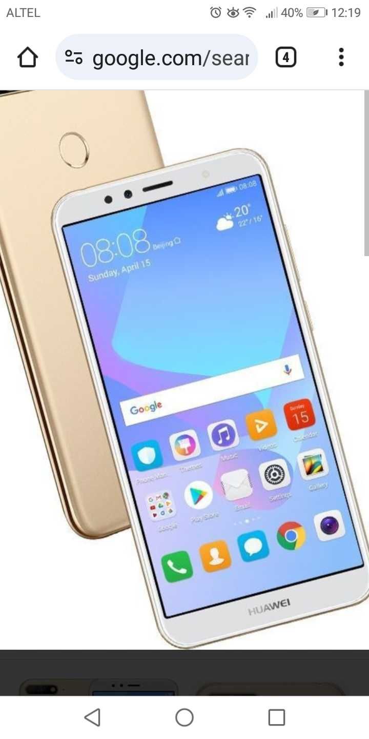 Huawei u5 Primе состояние оличное