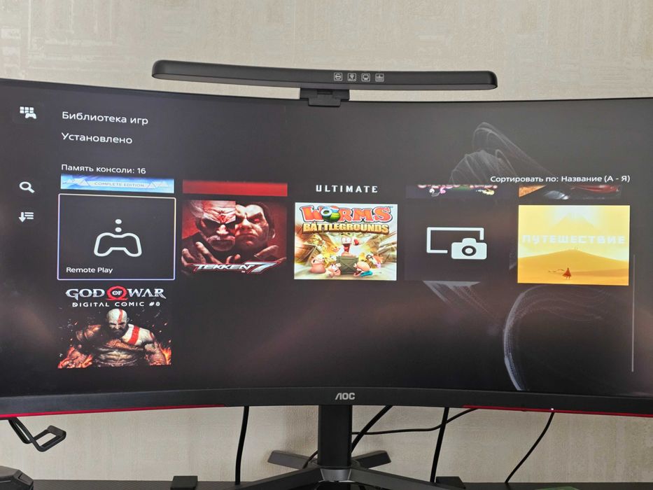 Продам Playstation 5 в идеальном состоянии 13 топ играми на борту, Ps5