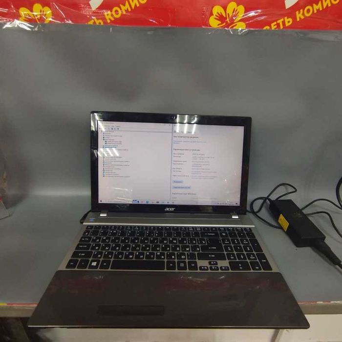 Acer Aspire V3-571G  Intel Core i7