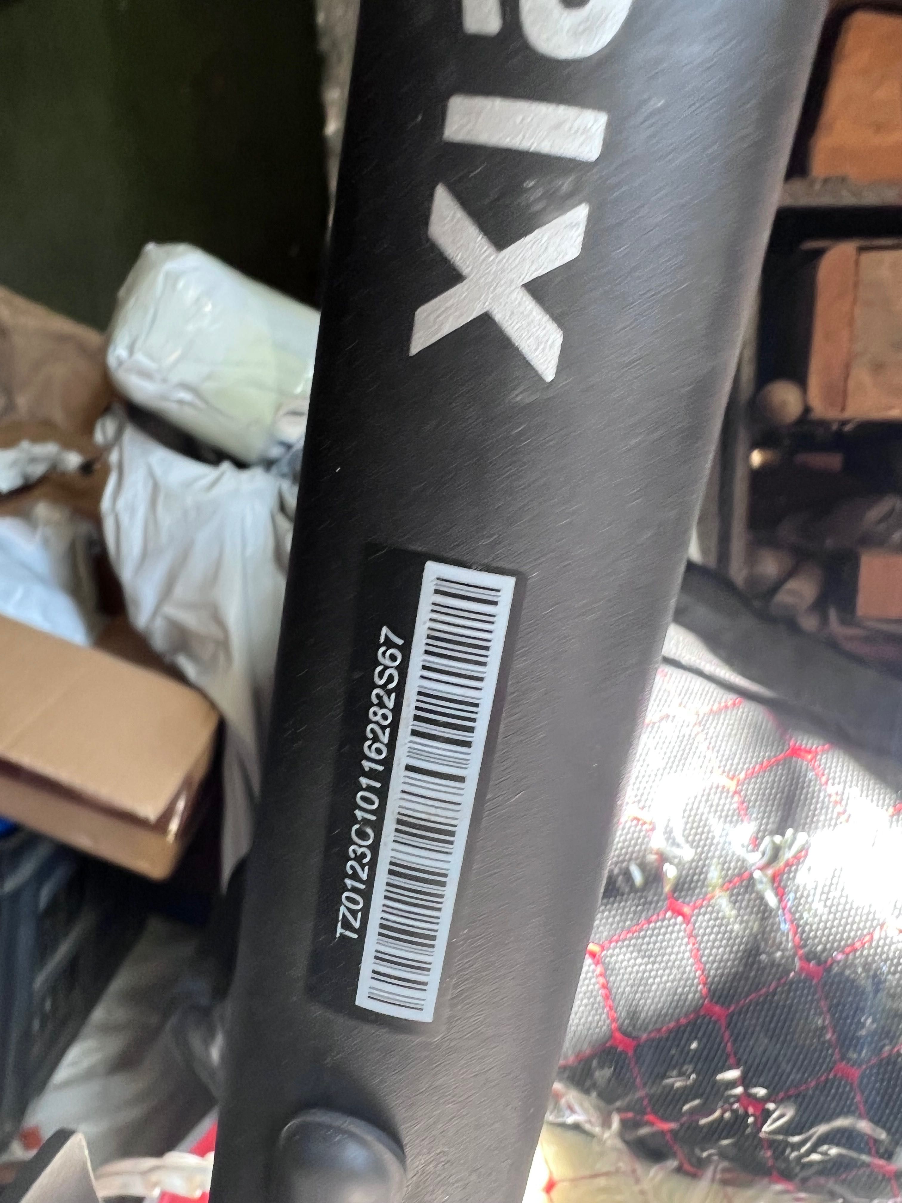 Електрическа тротинетка Xiaomi 4 2gen
