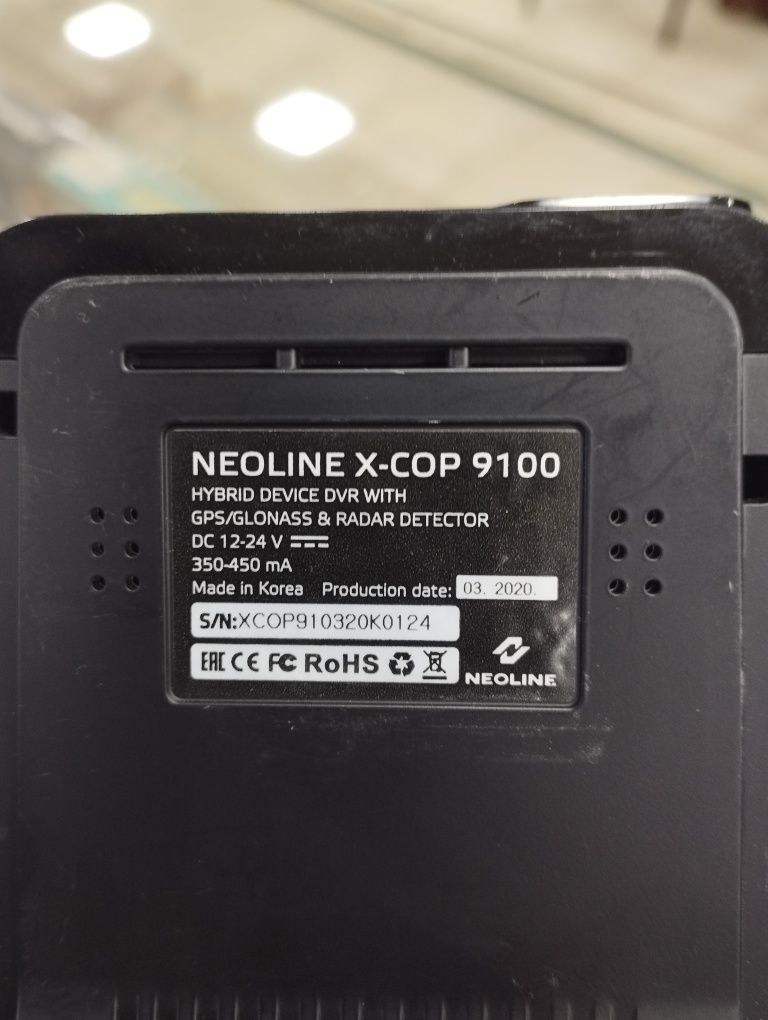 Neoline 9100 hybrid b/u