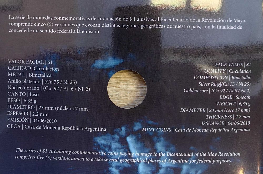 Лот 5 броя Юбилейни монети 2010 г. Аржентина - в банкова опаковка UNC