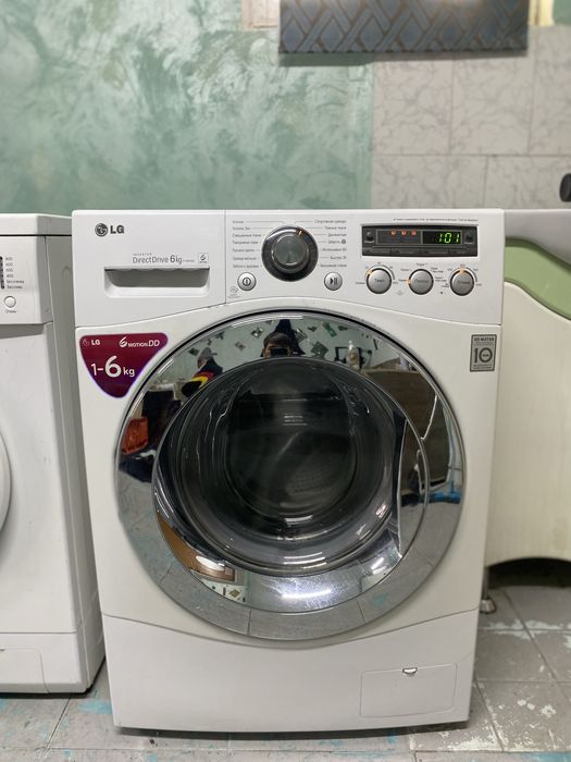 Продам стиральную машину Lg