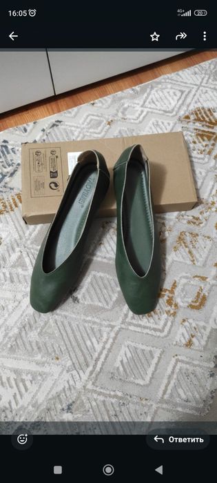 Туфли на небольших каблуках