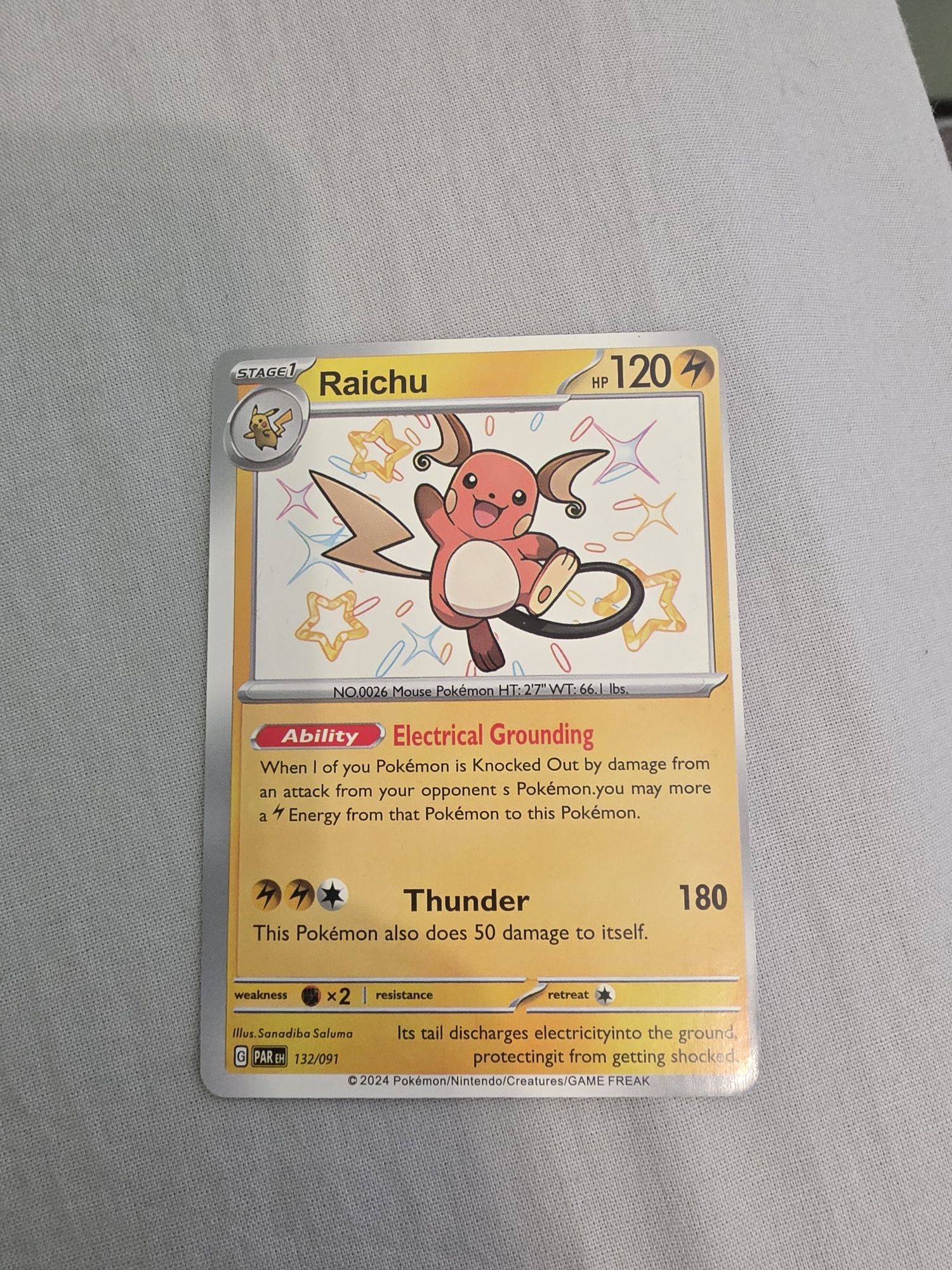 Покемон карта - Raichu