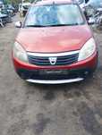 Capota bara fata aripa Dacia Sandero stepway