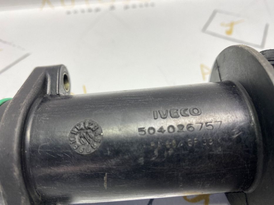 Buson umplere ulei FIAT DUCATO Box 244 2002 - > JTD F1AE0481C 50402675