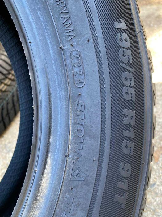 Гуми МARSHAL 195/65/15