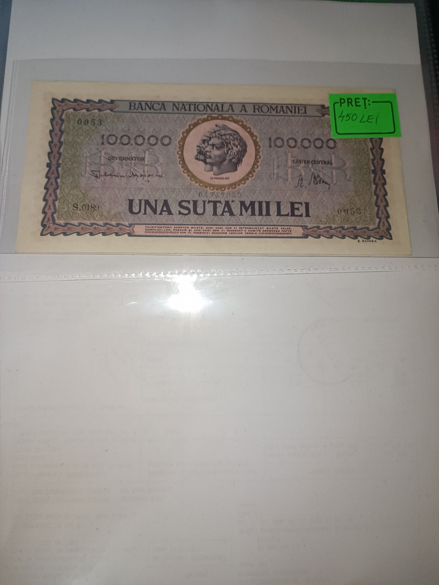 Bancnote romanesti 1947-1966