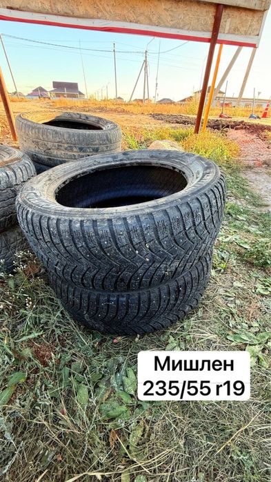 Зимние шины michelin, Bridgestone