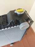 Magnum 8940 radiator sotiladi