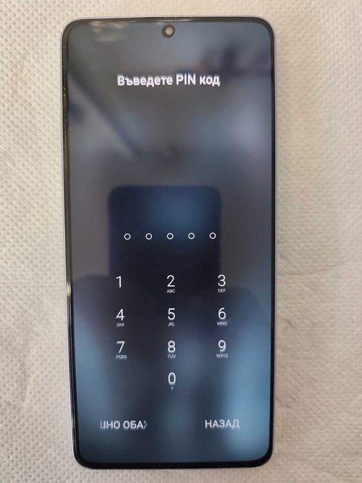 Xiaomi redmi not 13 pro 5g