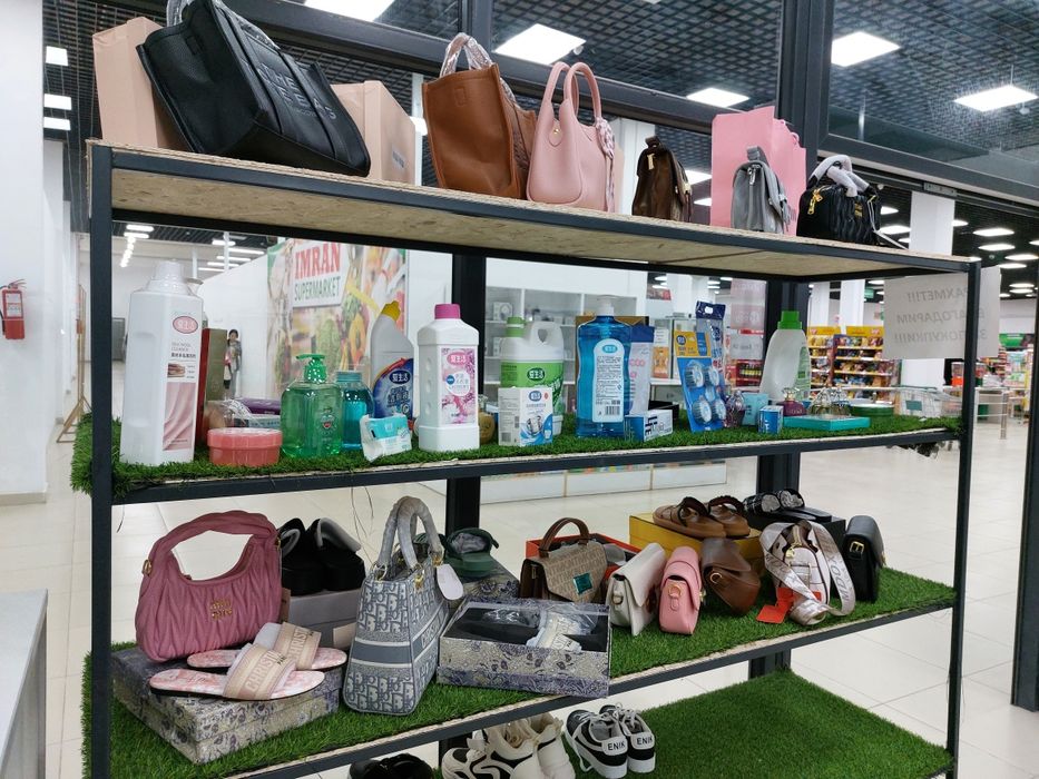 Стеллаж сатылады