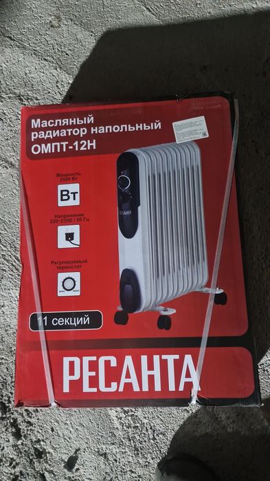 Масляной радиатор