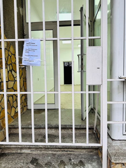 Дава се под наем Магазин в София, Банишора - 50 кв.м за 765 € - Снимка #2