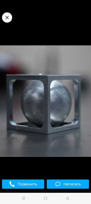 Токарные фрезерные работы