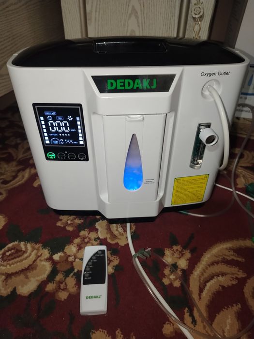 Kansetrator Sotiladi yangi