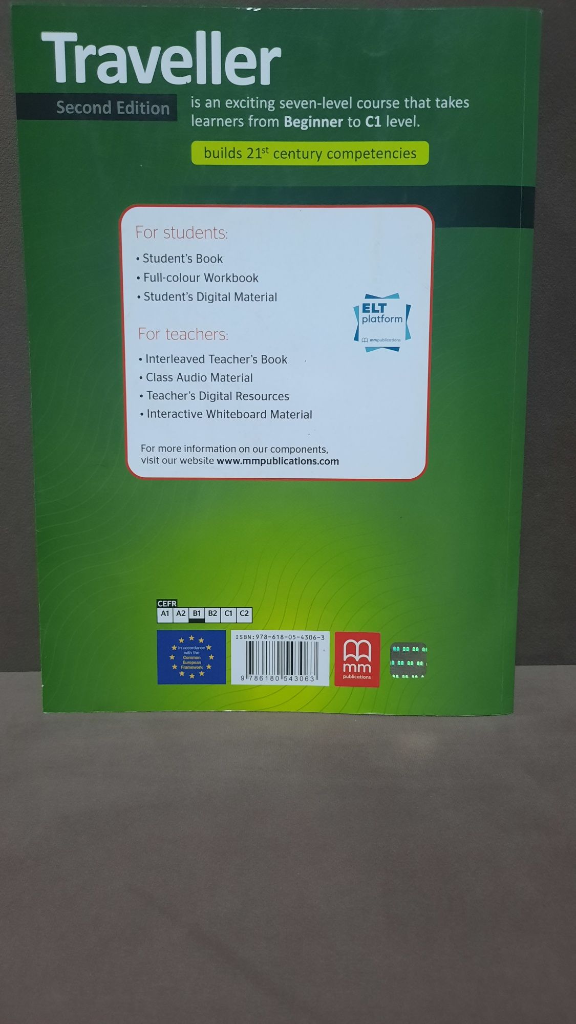 Подготовка к Английскому Traveller 2nd edition level Intermediate B1