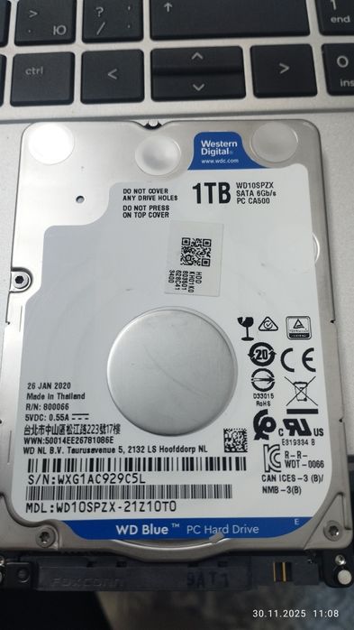 Жёсткий диск 1 тб