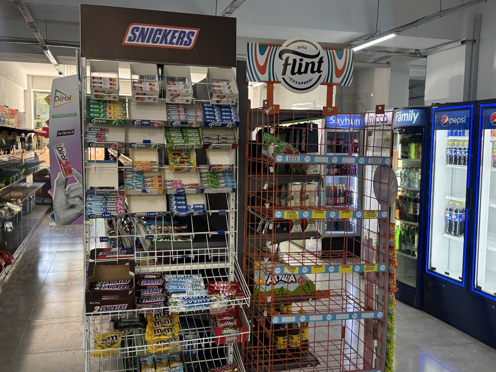 Tayyor biznes savdo dokoni