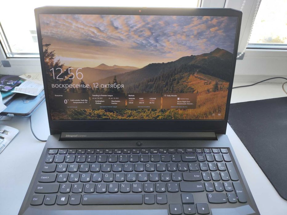 Ноутбук Lenovo Ideapad Gaming