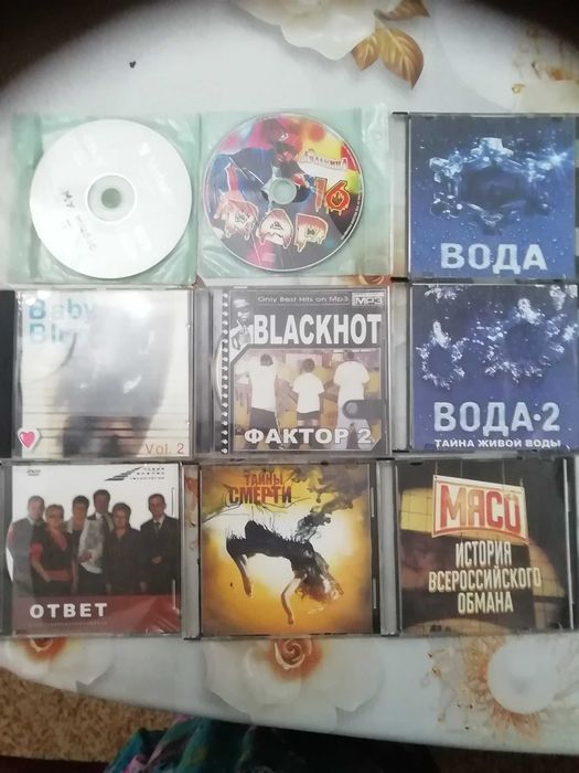 CD-диски с мультиками, художественными фильмами и др.