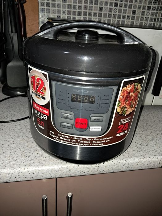 Продам мультиварку.