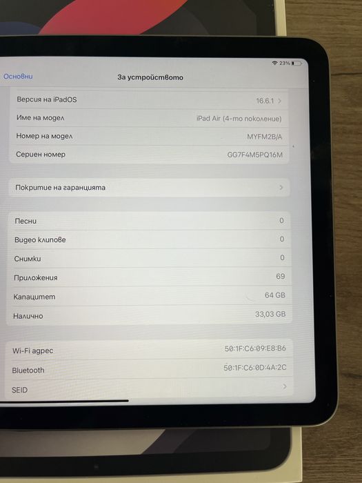 IPad Air 4 64GB Wi-fi