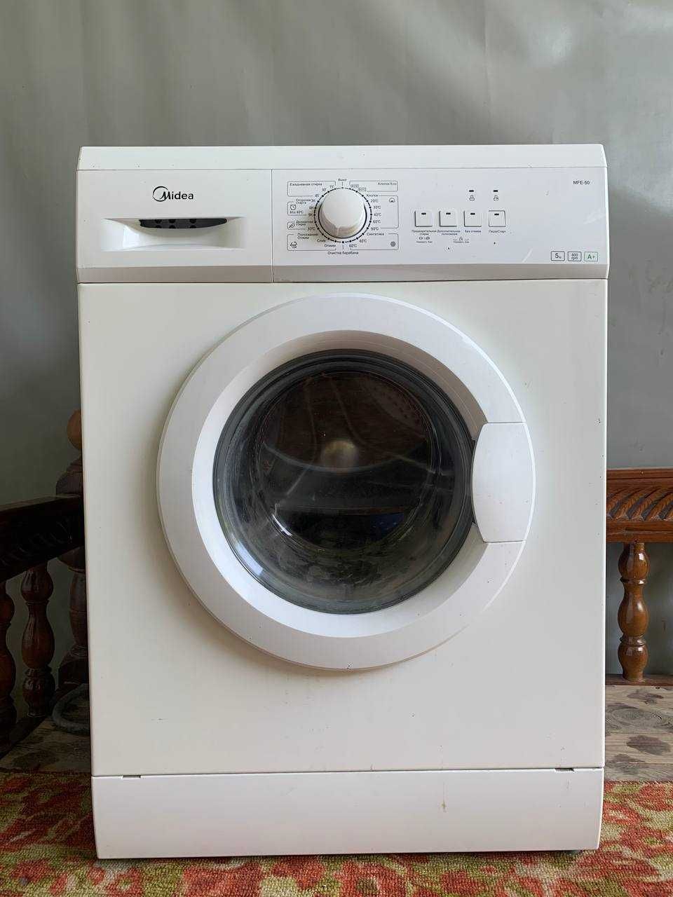 Kir moshina 5kg Midea