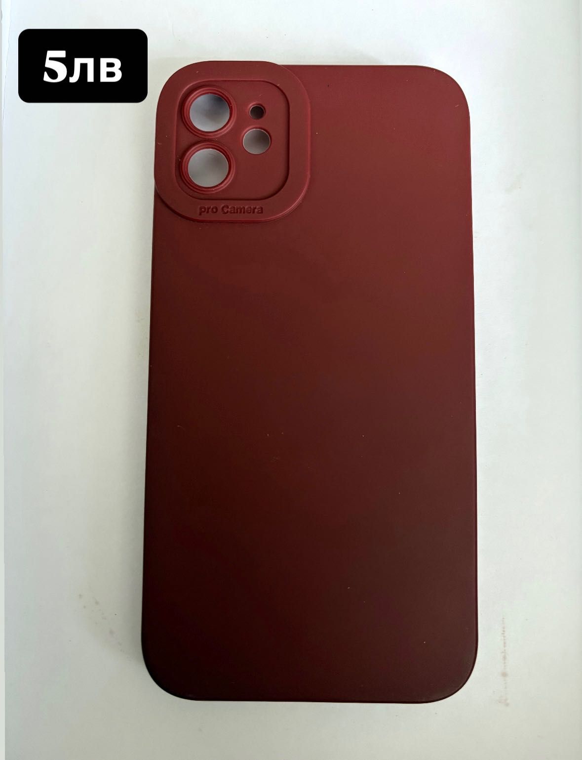 Кейсове за iPHONE 11