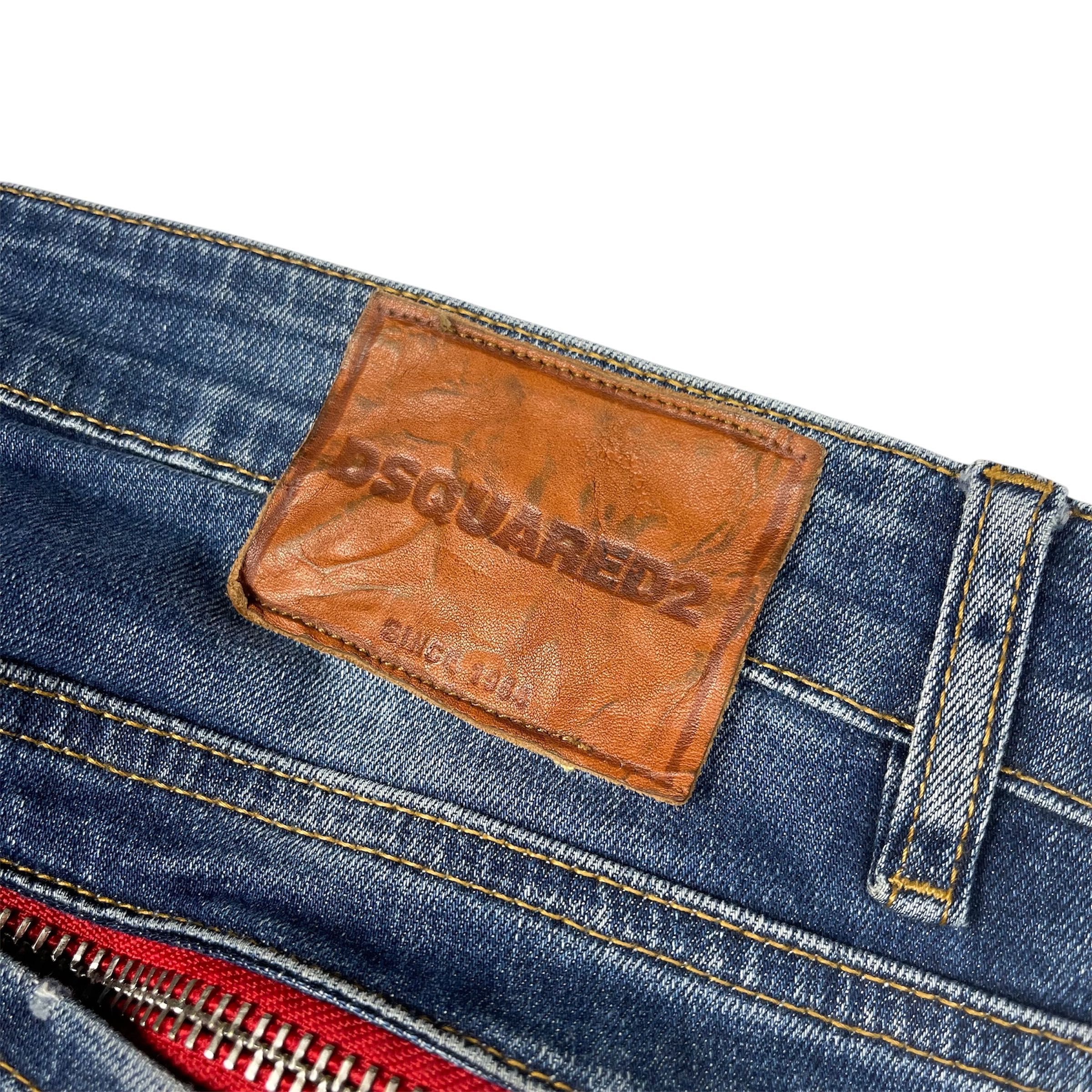 Мъжки дънки Dsquared2