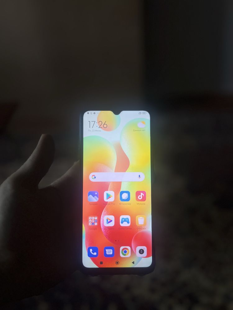 Redmi 12C.
