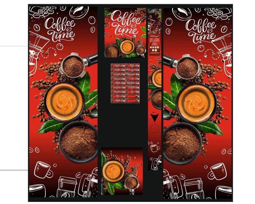 Рециклирани вендинг кафеавтомати.