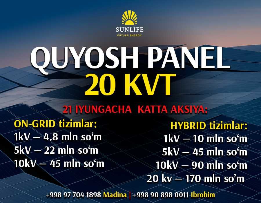 Quyosh panel va Invertorlar | Deye, INVT, Jinko, Eco Energy 580W