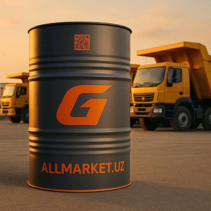 Дизельное, моторное масло G-Profi CNG (Метан) LA 10w40 205л