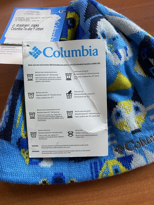 Caciula copii Columbia