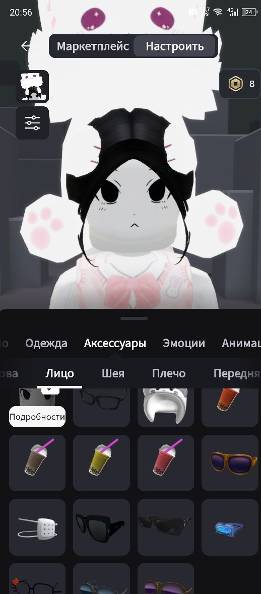 Аккаунт роблокс донат