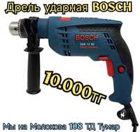 Дрель ударная BOSCH 13RE электрическая дрель шуруповёрт для сверления