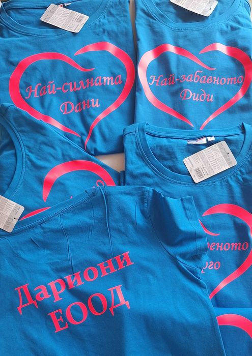 Брандиране на фирмени тениски