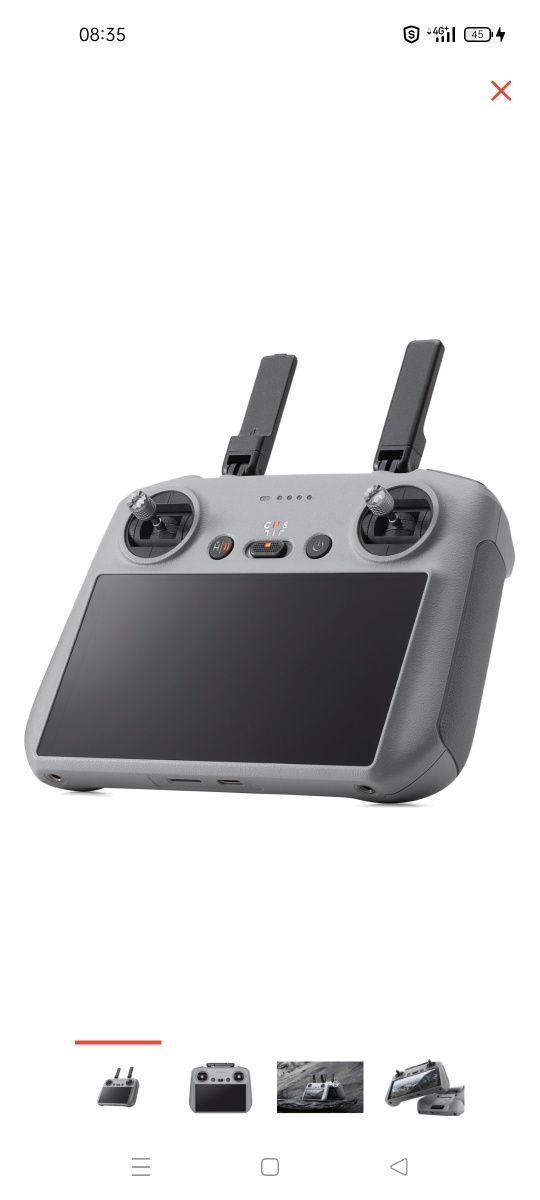 Пульт дрона от DJI
