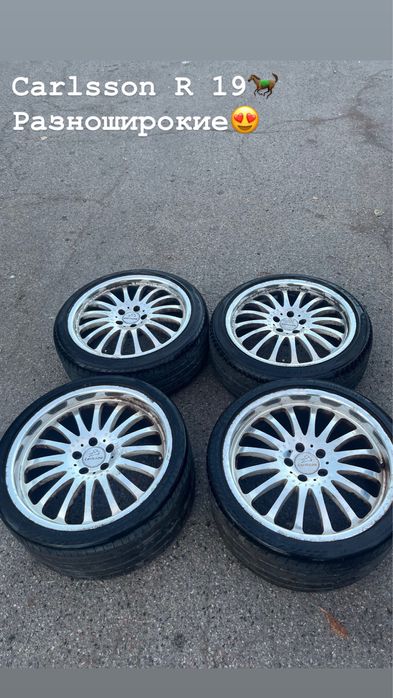 Продам диски Carlsson R19