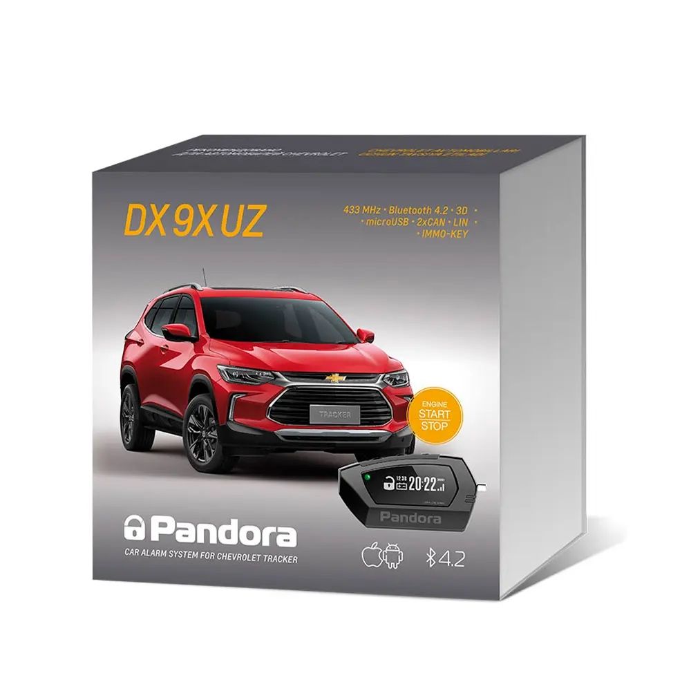 Автосигнализация Pandora Dx 9X UZ Официальный дилер более 15 лет