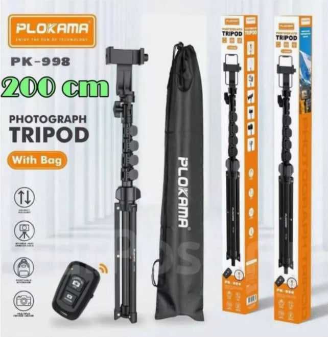 Профессиональный штатив PK-998/Professional shtativ PK-998  mg10