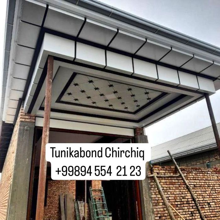 Tunikabond patalok hizmatlari