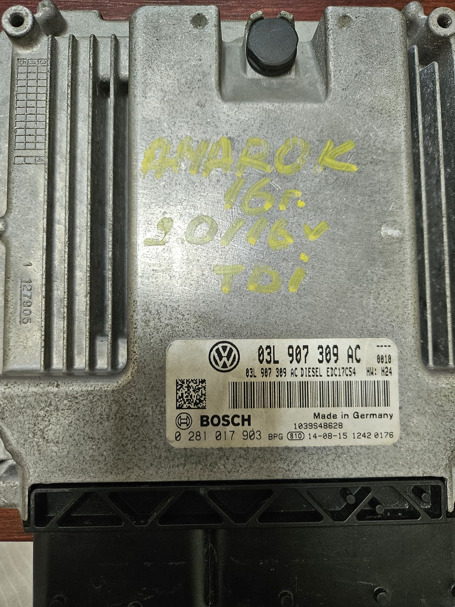 Компютър за VW Amarok