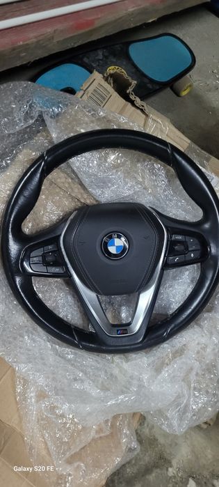 Волан за БМВ Volan za BMW