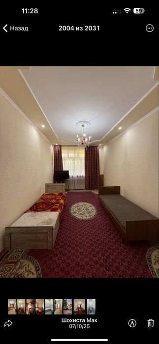 Срочно продается своя квартира. Чиланзар-18 3/4/4. Ремонт, мебель тех